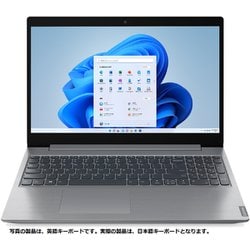 ヨドバシ.com - レノボ・ジャパン Lenovo 82HL00BKJP [ノートパソコン