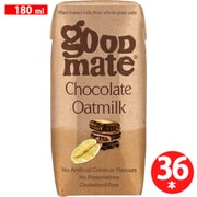 goodmateオーツミルク チョコレート 180ml×36本