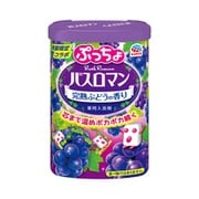バスロマン 限定 ぷっちょ 完熟ぶどうの香り [入浴剤 医薬部外品]