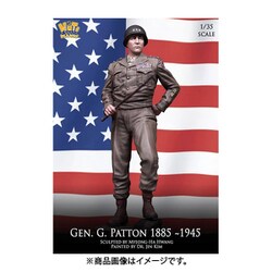 ヨドバシ.com - ナッツプラネット WWII 米陸軍 G・パットン将軍 [1/35