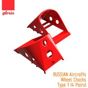 航空機車輪止め ロシア空軍用 [1/48 レジン製ディティールアップパーツ]