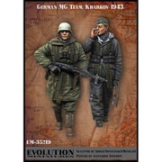 WWIIドイツ機関銃チーム 移動する射撃班 ハリコフ1943 [1/35 レジン製ミリタリーフィギュア]