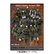 WWIIドイツ歩兵冬季行軍ビックセット ハリコフ1943 （15体セット） [1/35 レジン製ミリタリーフィギュア]