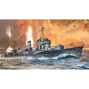 日本海軍 駆逐艦 吹雪 [1/700 スカイウェーブシリーズ]