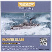 WW.II イギリス海軍フラワー級コルベット「初期型」 1939～1941年 （フルハル） [1/700 レジン製キット]