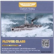 WW.II イギリス海軍フラワー級コルベット「初期型」 1939～1941年 （ウォーターライン） [1/700 レジン製キット]