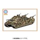 ドイツ軍 陸上巡洋艦 P.1000 ラーテ 「量産型」 [1/700 レジン製キット]