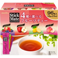 スティックメイト 4種の選べるフルーツティー 96本入り（4種×24本）