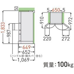 ヨドバシ.com - 東芝 TOSHIBA 冷凍冷蔵庫 VEGETA（ベジータ） FKシリーズ （462L・フレンチドア） 6ドア 除菌機能  グランホワイト GR-T460FK（EW） 通販【全品無料配達】