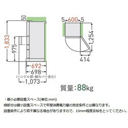 ヨドバシ.com - 東芝 TOSHIBA GR-T41GXKL（EW） [冷蔵庫 VEGETA