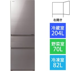 ヨドバシ.com - 東芝 TOSHIBA GR-T36SV（ZH） [冷蔵庫 （356L・右開き