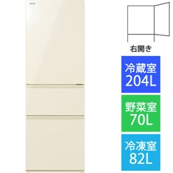 ヨドバシ.com - 東芝 TOSHIBA GR-T36SV（ZC） [冷蔵庫 （356L・右開き 