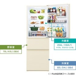 ヨドバシ.com - 東芝 TOSHIBA GR-T36SV（ZC） [冷蔵庫 （356L・右開き