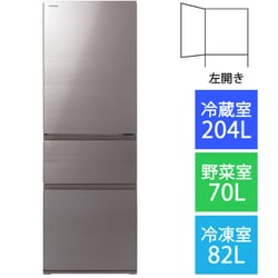 ヨドバシ.com - 東芝 TOSHIBA GR-T36SVL（ZH） [冷蔵庫 （356L・左開き