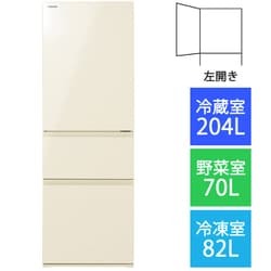 ヨドバシ.com - 東芝 TOSHIBA GR-T36SVL（ZC） [冷蔵庫 （356L・左開き