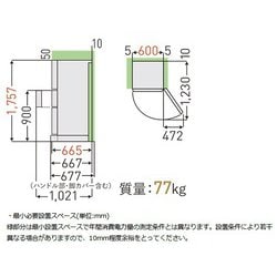 ヨドバシ.com - 東芝 TOSHIBA 冷蔵庫 (356L・左開き) 3ドア ヨドバシ.com - 東芝 TOSHIBA 冷蔵庫 (356L・左開き) 3ドア