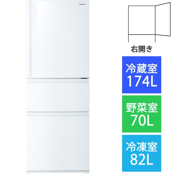 GR-T33SC（WT） [冷蔵庫 （326L・右開き） 3ドア VEGETA（ベジータ） SCシリーズ 除菌機能 グレインホワイト]