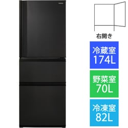 ヨドバシ.com - 東芝 TOSHIBA GR-T33SC（KZ） [冷蔵庫 （326L・右開き 