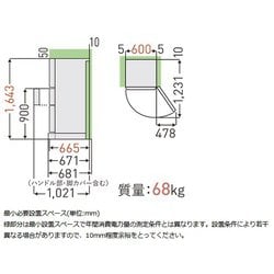 ヨドバシ.com - 東芝 TOSHIBA GR-T33SC（KZ） [冷蔵庫 （326L・右開き