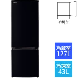 ヨドバシ.com - 東芝 TOSHIBA GR-T17BS（K） [冷蔵庫 （170L・右開き