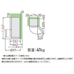 東芝 GR-T17BS(K) [セミマットブラック] 価格比較 - 価格.com
