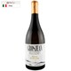 限定 ヴァッレ・ダオスタ ミュスカ・プティ・グラン 白 12.5度 750ml [白ワイン]