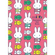 Dick Bruna ミッフィー ギミッククリアファイル しましま フィッシュ [キャラクターグッズ]
