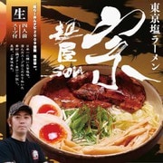 東京ラーメン 麺屋 宗(大) PB-92