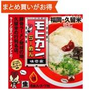 久留米 モヒカンらーめん味壱家（大） PB-88 [期限切迫商品（賞味期限：2025年10月27日）]