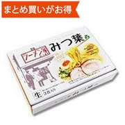 奈良ラーメン ラーメン家みつ葉 PB-121 [期限切迫商品（賞味期限：2025年12月16日）]