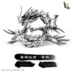 ヨドバシ.com - マイルストン 神型科技（SHENXING TECHNOLOGY