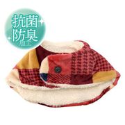 首元あったか おやすみマフラー ボタン付き フリーサイズ チェック レッド SM119072-16