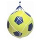 PUサッカーボール 4号