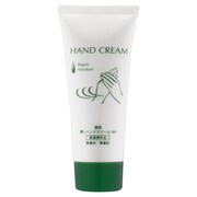 ハンドクリーム ハイム 薬用潤いハンドクリームWH チューブタイプ 40g