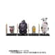 miniQ 佐藤邦雄の動物たち「トイレの時間2」 1個 [コレクショントイ]