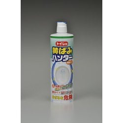 トイレの黄ばみハンター 500ml