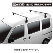 BU170 [業務用ルーフキャリア エブリイ用]