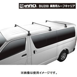 ヨドバシ.com - CARMATE CARMATE INNO イノー BU200 [業務用ルーフキャリア ハイエース用] 通販【全品無料配達】