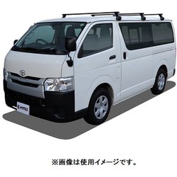 ヨドバシ.com - CARMATE CARMATE INNO イノー BU200 [業務用ルーフ 