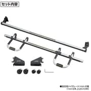 BU600 [脚立ハシゴリアキャリア ハイエース用]
