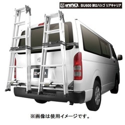 ヨドバシ.com - CARMATE CARMATE INNO イノー BU600 [脚立ハシゴリア