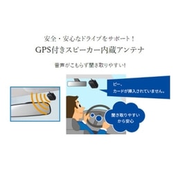ヨドバシ.com - パナソニック Panasonic ETC車載器 ETC2.0 GPS