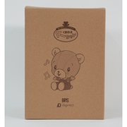 なつかしパートナー くまの子くーちゃん