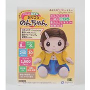 ものしりパートナー いっしょに脳トレ おりこうのんちゃん