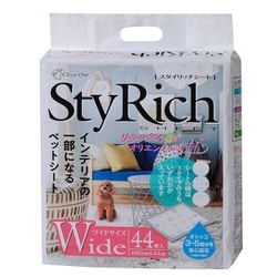 ヨドバシ.com - クリーンワン Sty Rich（スタイリッチ） リラックス