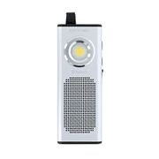 ワイヤレススピーカー付き 充電式ワークライト シルバー WLT-5SPLiA-S