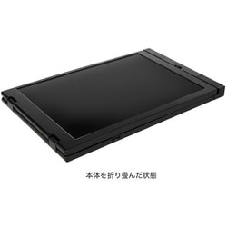 ヨドバシ.com - ケンコー Kenko KZ-13MT [モバイルモニター 13インチ