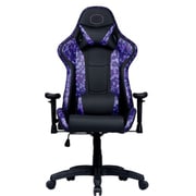 クーラーマスター Cooler Master Caliber R1S Purple Camo CMI-GCR1S-PRC