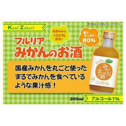 ヨドバシ.com - 中埜酒造 國盛 みかんのお酒 7度 300ml