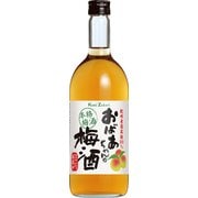 國盛 おばあちゃんの梅酒 14度 720ml [梅酒]
